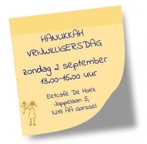 Kom je vandaag naar de vrijwilligersdag?